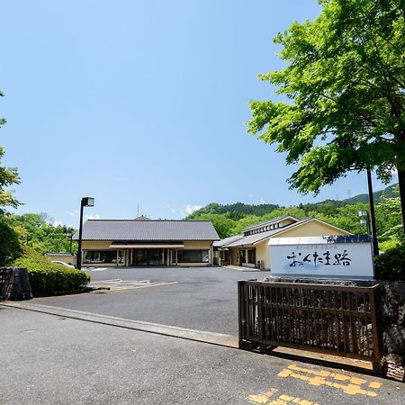 Okutamaji Hotel Ome Eksteriør billede